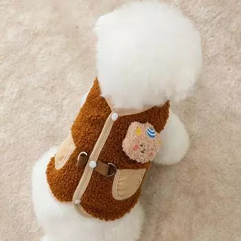 Fleece Dog Vest Jacket Winter Dog Coat Thin Cute Bear Dog Costume 2025 Dog Warm Clothes Chihuahua Yorkshire Puppy Pet Clothing XS коричневый