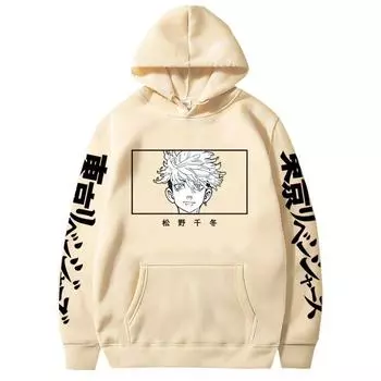 Fleece Hooded Jumper Loose Hooded Sweater Hoodie XS амарилло