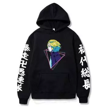 Флисовый джемпер с капюшоном, свободный свитер с капюшоном XS серый