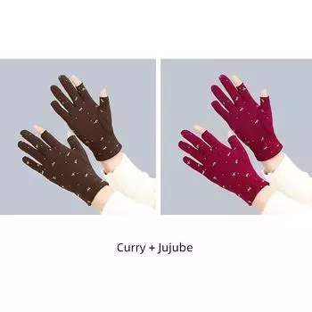 Fleece-Lined Korean Style Women s Elastic Cold-Proof Driving Dancing Gloves [Coffee + Zaohong] 2 pairs One size