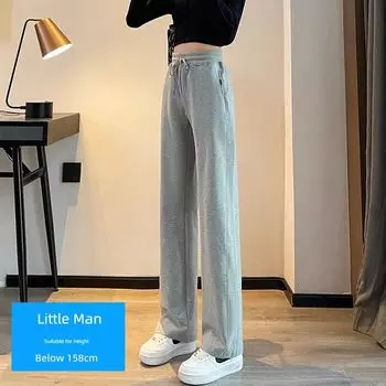 Fleece-lined Sports Pants Female Fall and Winter Loose Sweatpants 2024 New Arrival Small High Waist Drooping Narrow Version Straight-leg Loose Pants Light gray [Spring and Autumn Little]] 2XL