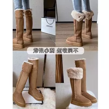 Fleece platform cotton shoes new large thickened long tube warm Northeast Internet celebrities two snow boots women wear fashion casual 35