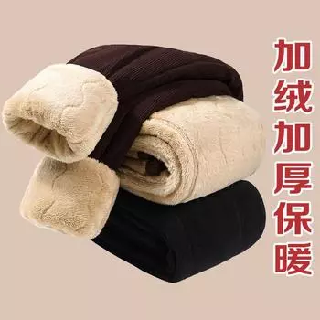 Fleece/Regular, Corduroy Warm Cotton Pants Large Size Middle-aged and Elderly Women s Pants Grandma Winter Lamb Fleece Small Foot Pants S