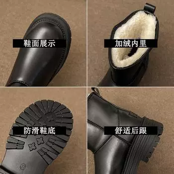 Fleece thick-soled snow boots women s 2024 new fashion temperament short boots comfortable and warm temperament cotton boots tide 35 бежевый