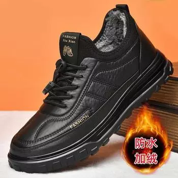 Fleece thickened cotton shoes 2024 winter new warm Korean version platform shoes leather shoes sports and leisure men s shoes 39 чёрный