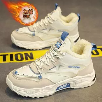 Fleece thickened cotton shoes men s winter high-top shoes casual men s shoes non-slip sports shoes warm student shoes 39
