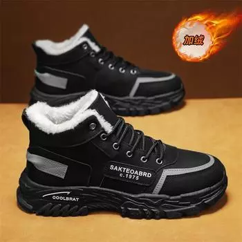 Fleece thickened Martin boots winter cotton shoes outdoor waterproof, non-slip and warm tooling shoes work work cold-proof men s boots 39 хаки