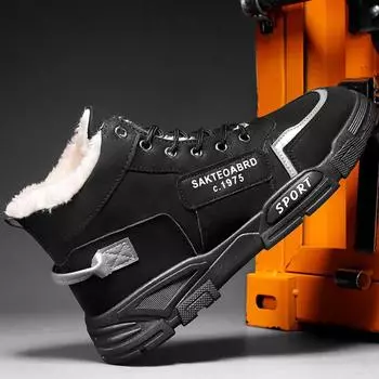 Fleece thickened snow boots men s winter cotton shoes outdoor waterproof, non-slip and warm Martin boots Korean version in stock 39