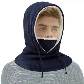 Fleece Warm Face Masque Hat Cycling Warm Face Masque Hat With Drawstring Cold Weather Thickened Neck Warmer Women Men Headwear жёлтый