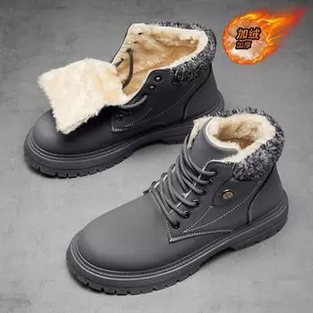 Fleece warm Martin boots fashion military fan boots tooling boots men s high-top shoes waterproof snow boots factory hair 39