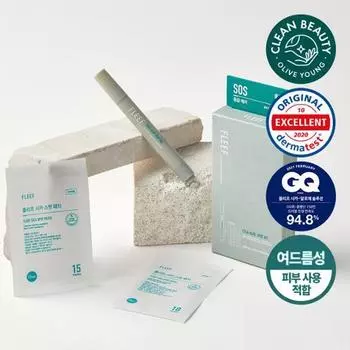 FLEEF Cica-Aloe Spot Kit (Spot Gel + Spot Patch)