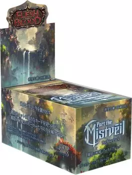 Flesh and Blood Trading Card Game Hidden Region of Kirigakure Archive Pack BOX (24 packs)