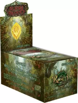 Flesh and Blood Trading Card Game Rosetta Archive Pack BOX (24 packs)