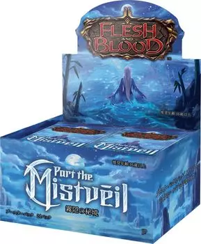 Flesh and the BOX BloodJapanese version Part Mistveil (24Pack)