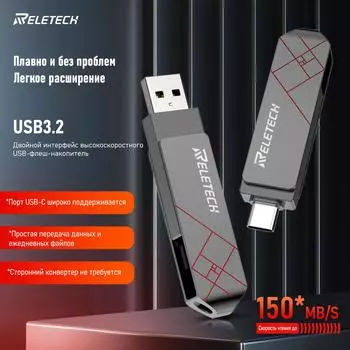 Флеш-накопитель типа C 2 в 1 OTG USB 3.0+USB C Memory Stick Dual Thumb Photo Stick Jump Drive для смартфонов, компьютеров, MacBook, планшетов 32GB