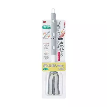 Flexible Baby Bottle Cleaner With Long Handle And Sponge For Home Kitchen Use