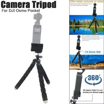 Flexible Holder Tripod 1/4 Screw Mount Bracket Gimbal Stand For Osmo Pocket