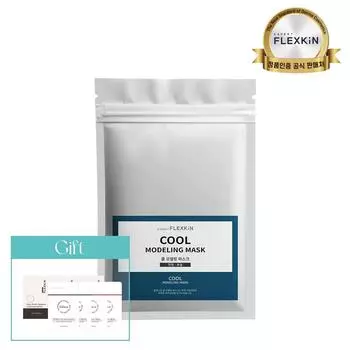 Flexkin Azulene Cool Modeling 1kg, no separate items, 1 piece