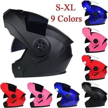Флип-ап мотоциклетный шлем Мотоциклетный модульный мотоциклетный шлем с двумя объективами для мотокросса Мотоциклетный шлем аварийный полный шлем Casco Moto Casque S