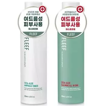 Flip Cica-Aloe Ampoule Toner + Aloe Calming All-in-One Lotion, 1 set