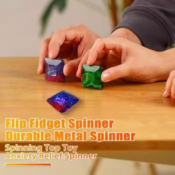 Flip Fidget Spinner Снятие стресса и тревоги Портативный детский подростковый взрослый декомпрессионный гироскоп волчок для пальцев настольная игрушка подарок на день рождения