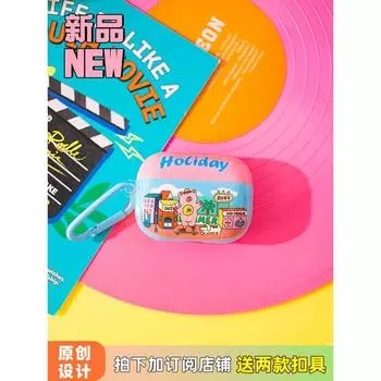 Flip Fish Fufu for Apple Earphone Case Pro Second Generation Headphone Case AirPods Protective Case for Apple Third Generation Original Soft Case Apple AirPods Pro 2nd Generation