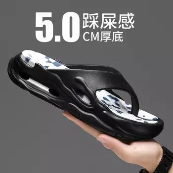 Flip-flops summer new casual non-slip indoor and outdoor wear soft bottom wear-resistant color matching beach men s cool slippers 36-37 чёрный