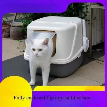 Flip-top Cat Litter Box Fully Enclosed Oversized Anti-splash Deodorizing Cat Toilet Pet Cleaning Supplies Free Cat Litter Shovel cat litter box