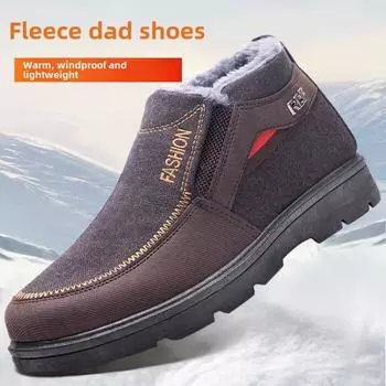 Флисовая хлопковая обувь для людей среднего и пожилого возраста, теплая зимой, утолщенная, повседневная, с толстой подошвой, мужская зимняя обувь 39 чёрный