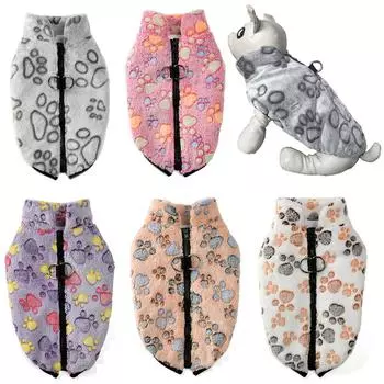 Флисовая одежда для домашних животных для маленьких собак, мягкая куртка для кошек, щенков, одежда для улицы, холодное пальто для домашних животных, жилет с принтом лапы для чихуахуа, французский бульдог, зимняя одежда XS коричневый