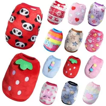 Флисовая одежда для собак, одежда для собак, теплая жилетка для собак, рубашка для щенков и кошек, одежда для собак, пальто с капюшоном, одежда для домашних животных, чихуахуа XS 1.2-2KG