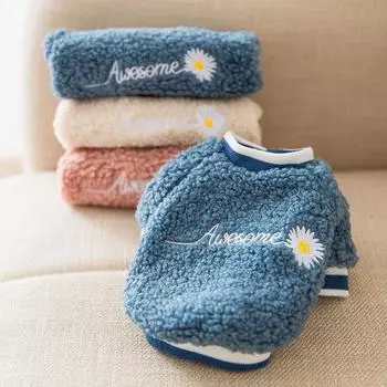 Флисовая одежда для собак, зимние пальто для маленьких собак, теплые толстовки с капюшоном для домашних животных, толстовка для щенков, костюм для французского бульдога чихуахуа XS синий