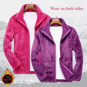Флисовая одежда подходит для мужчин и женщин, утепленная куртка из флиса для активного отдыха, куртка из кораллового флиса, осенние и зимние куртки с обеих сторон XXXXXL чёрный