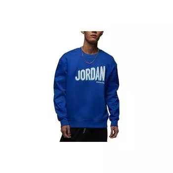 Флисовая спортивная повседневная толстовка с логотипом Jordan, мужские топы синего цвета DV7589-480 S