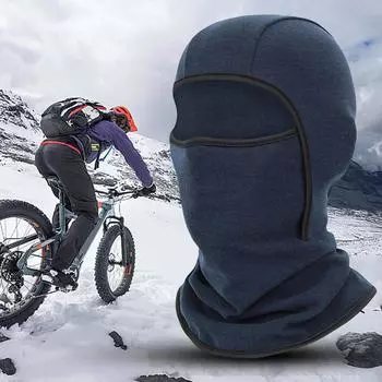 Флисовая термобалаклава для холодной погоды, ветрозащитная полнолицевая лыжная маска для мужчин и женщин, ветрозащитная зимняя утепленная маска для шеи для велоспорта, пешего туризма чёрный