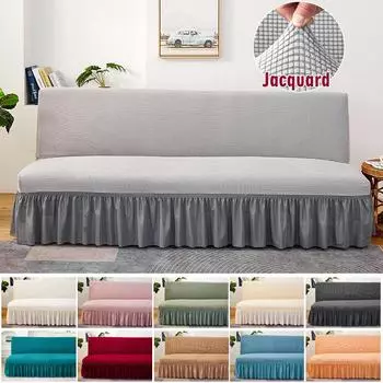 Флисовая ткань, бархатная жаккардовая сетка, без подлокотников, чехол для дивана-кровати с юбкой, чехол, встроенный чехол для дивана, моющийся эластичный S 120-150cm