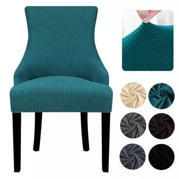 Флисовая ткань с наклонным подлокотником, чехол для стула, большой размер, крыло, Bakc King, чехлы на стулья, чехлы на сиденья для отеля, вечеринки, банкета, дома Universal Size чёрный