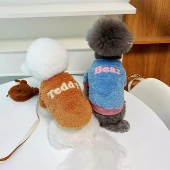 Флисовая толстовка с капюшоном для собак, пальто, зимняя одежда для собак маленьких пород, жилет для щенков, чихуахуа, плюшевый костюм бишона, куртка для девочек, толстовка для собак XS синий