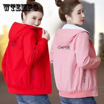 Флисовая утолщенная куртка с капюшоном, осенне-зимняя теплая куртка, женская свободная универсальная спортивная куртка XXXL чёрный