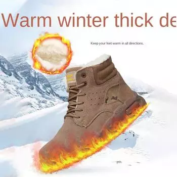 Флисовая утолщенная рабочая обувь, зимняя обувь из хлопка с высоким берцем, обувь для стройплощадки со стальным носком, устойчивая к проколам и ударам 36