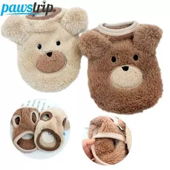 Флисовое пальто для собак, одежда с медведем для собак, одежда для маленьких собак, одежда для щенков, зимние теплые толстовки для домашних животных, Тедди, мальтийская одежда XS коричневый