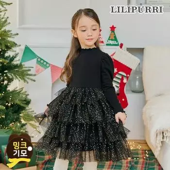 Флисовое платье Lilypuri Winter Party, черное Black/150