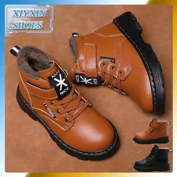 Флисовые ботинки Vintage Cool Plus для мальчиков, удобные нескользящие ботинки для путешествий в помещении и на улице, зимние 28/167MM сепия