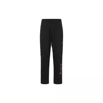Флисовые брюки Jordan x Paris Saint-Germain (Азия) Черная/желтая мужская уличная одежда DV0622-010 M