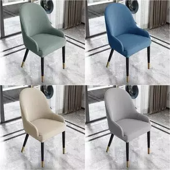 Флисовые чехлы для полукруглых кресел, эластичные чехлы для обеденных стульев, чехлы для офисных стульев, чехлы для сидений, для кухни, свадьбы, банкета