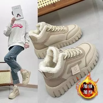 Флисовые теплые белые туфли женские 2024 зимние новые модные универсальные высокие сноубордические ботинки повседневные зимние ботинки 12261 35