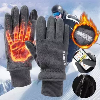 Флисовые велосипедные перчатки Polar чёрный