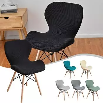 Флисовый эластичный чехол на стул-бабочка, изогнутые чехлы на обеденные сиденья, чехол для стула с акцентом, чехол для барного стула Funda Silla Asiento, чехол для дома