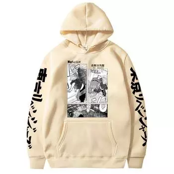 Флисовый джемпер с капюшоном, свободный свитер с капюшоном XS амарилло