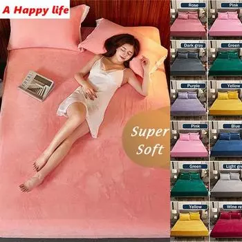 Флисовый супер мягкий наматрасник с эластичной лентой, утепленная простыня, защита от пыли, декор для кровати Only 2 pcs Pillowcase синий